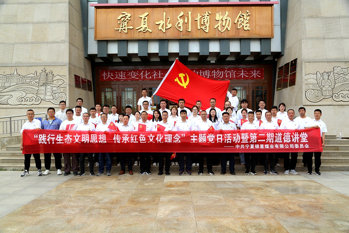 图为活动现场。周熙昊 崔钰乾 邱倩 摄