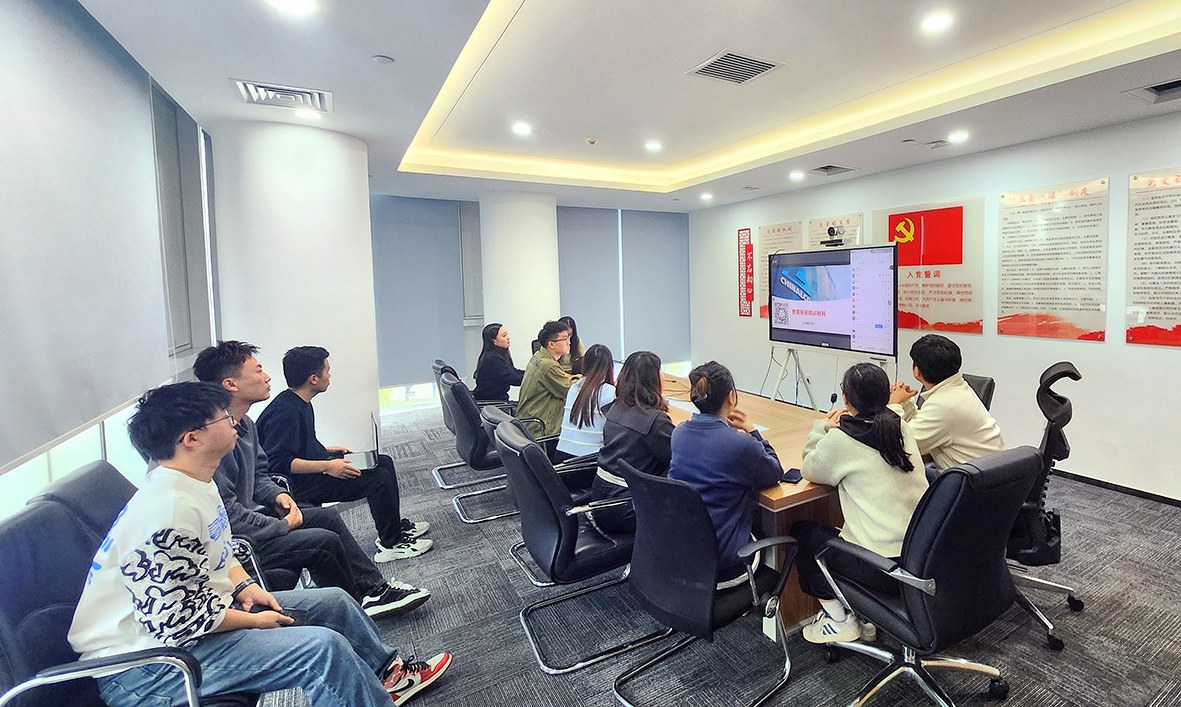 图为九游app
共享组织开展表单优化线上培训会。那日巴根 摄